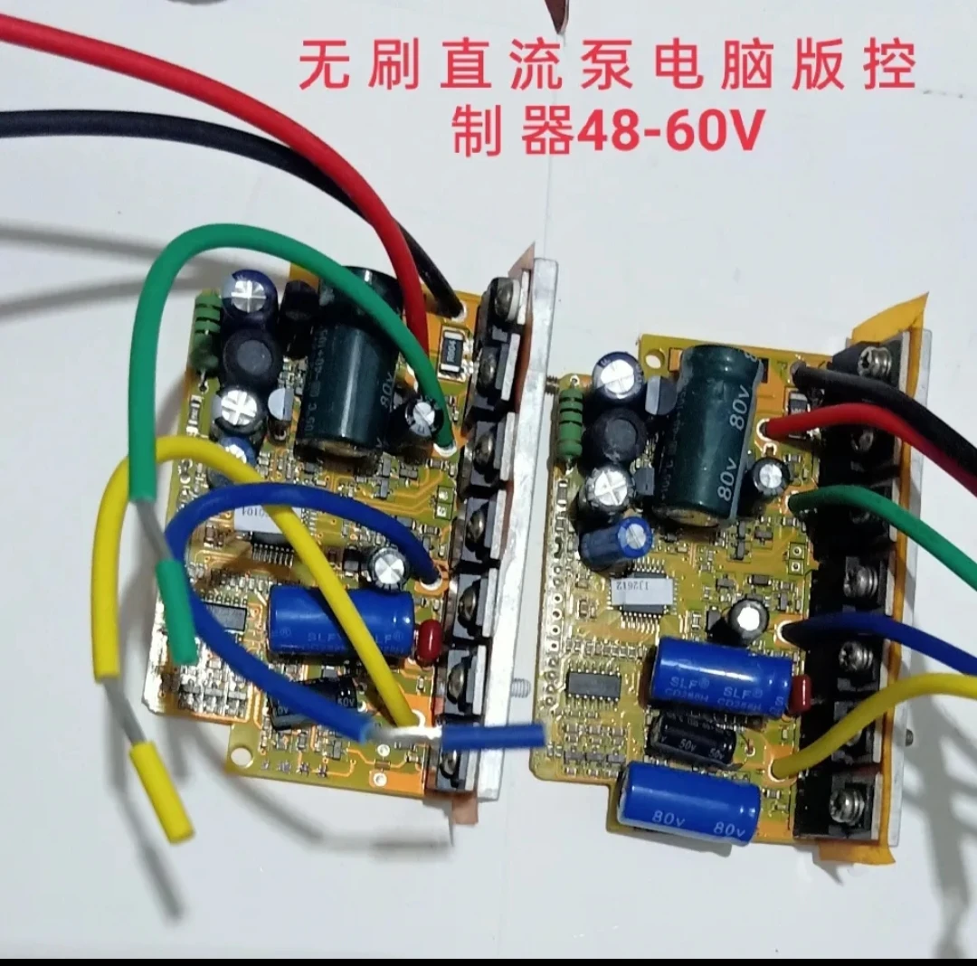 48v/60v/72 DC Brushless Intelligent Pump Controller Submersible Pump Computer Version DC Submersible Pump Circuit Board