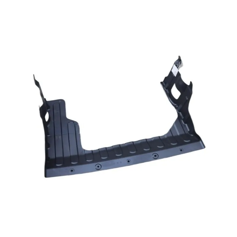 

Оригинальная нижняя защитная пластина двигателя, предназначенная для нижних защитных пластин автомобиля Star для Wuling Xingchi