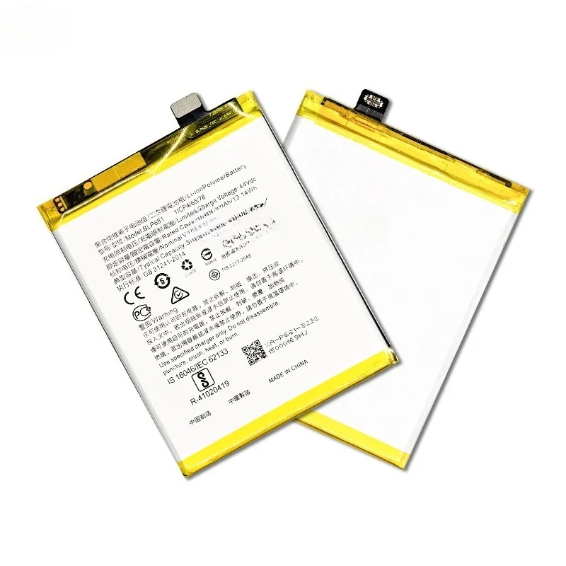 Aplicável à bateria do telefone móvel oppo r17/f9 (4 + 64g) blp681 bateria de substituição real de alta capacidade garantia de um ano