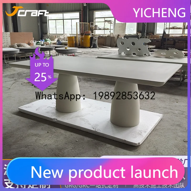 Dsa Industrial Styl…