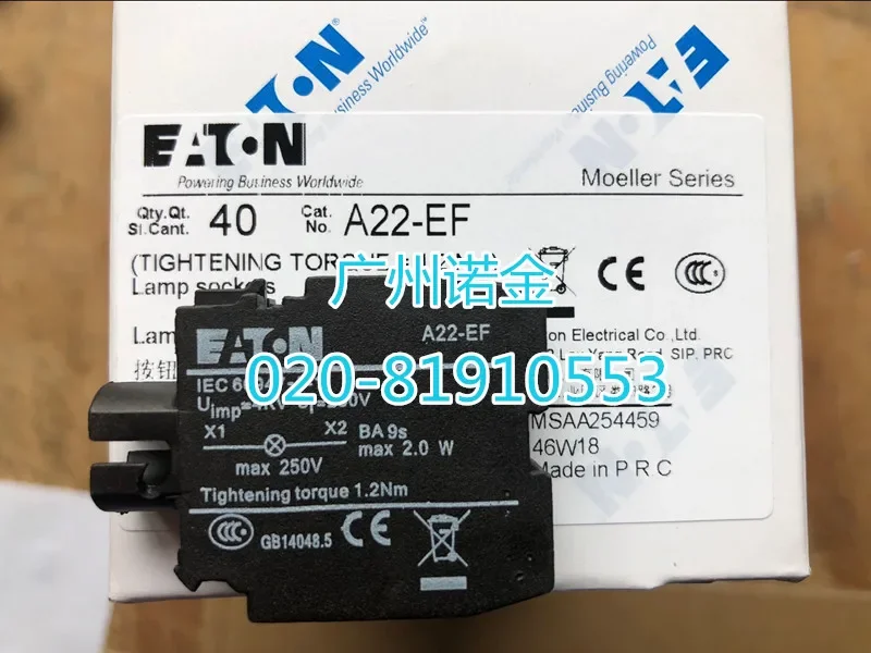 

A22-EF 24V 220V 100% новый и оригинальный