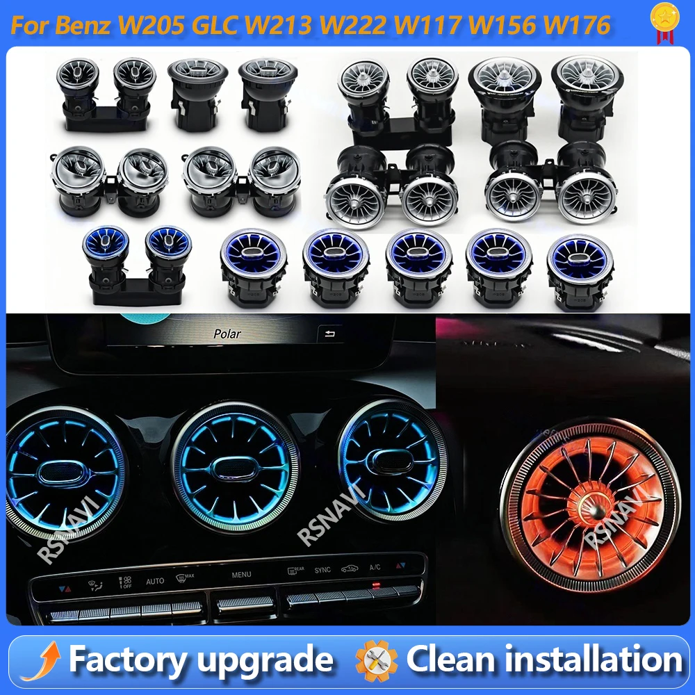 

3/64-цветные светодиодные вентиляционные решетки для Mercedes-Benz C GLC Class W205 X253 W213 W222 W117 X156 W176, турбо-сопла с подсветкой