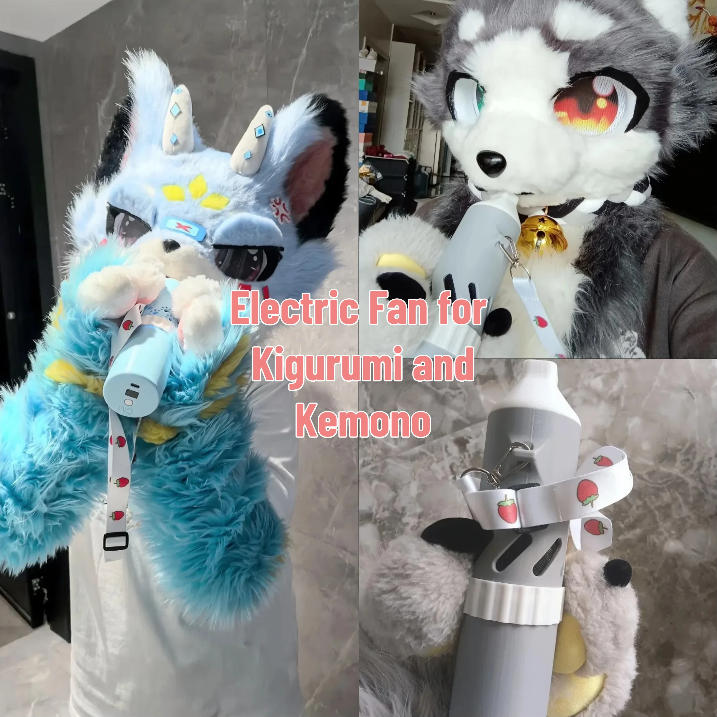 

Fursuit Animal Fan Cute Color Electric Fan for Kig Kemono Fursuit Accessories