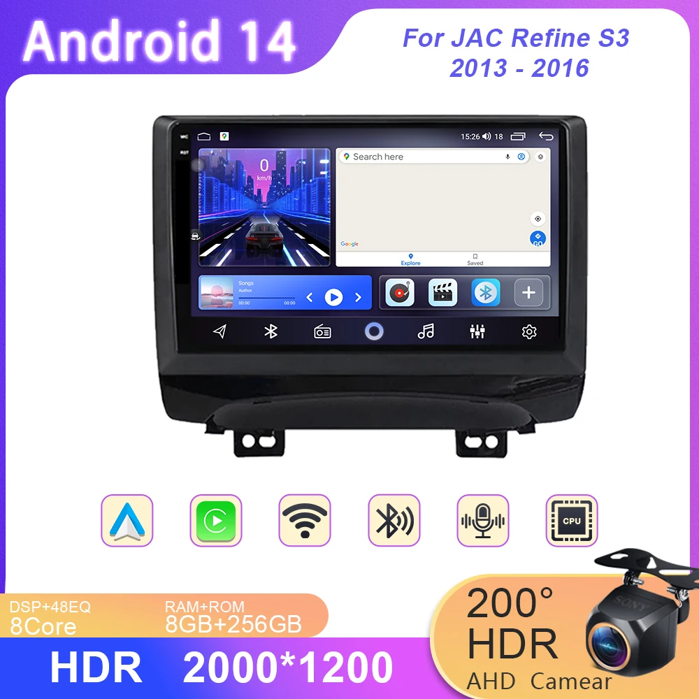 Android 14 For JAC Refine S3 2013 2014 2015 2016 Autoradio Touchscreen Auto Car Radio Multimedia Video Player Navigation GPS