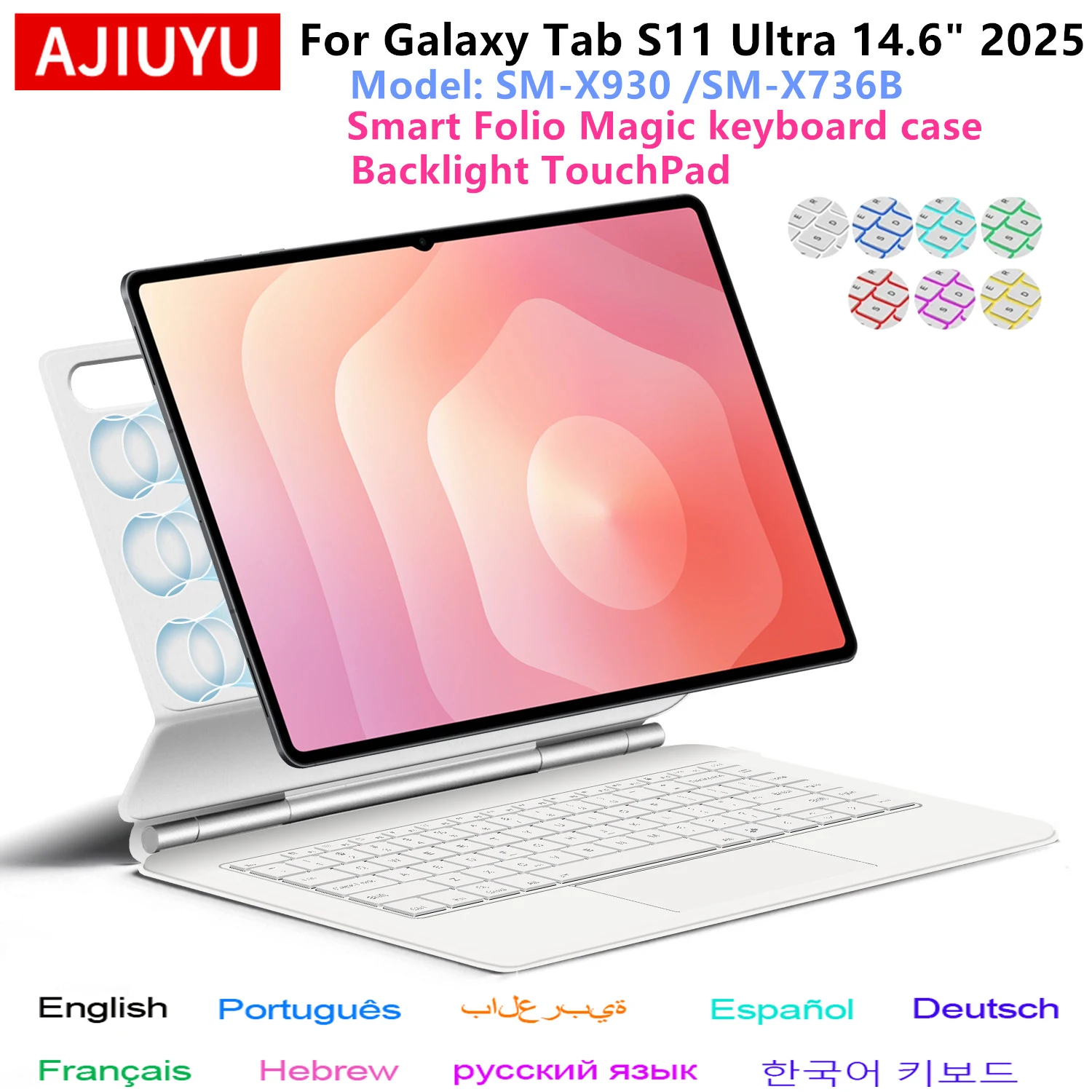 【セール中】AJIUYU バックライトマジックキーボードケースサムスンギャラクシータブ S11 ウルトラ 14.6 インチ 2025 SM-X930 SM-X936B タブレットスマートカバーマルチタッチ