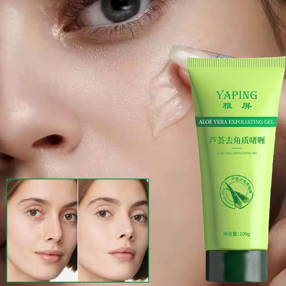 120g Aloe Vera Facial Exfoliating Scrub Face Exfoliating Gel Moisturizing Face Wash Gentle Exfoliator Skin Care Products 2026