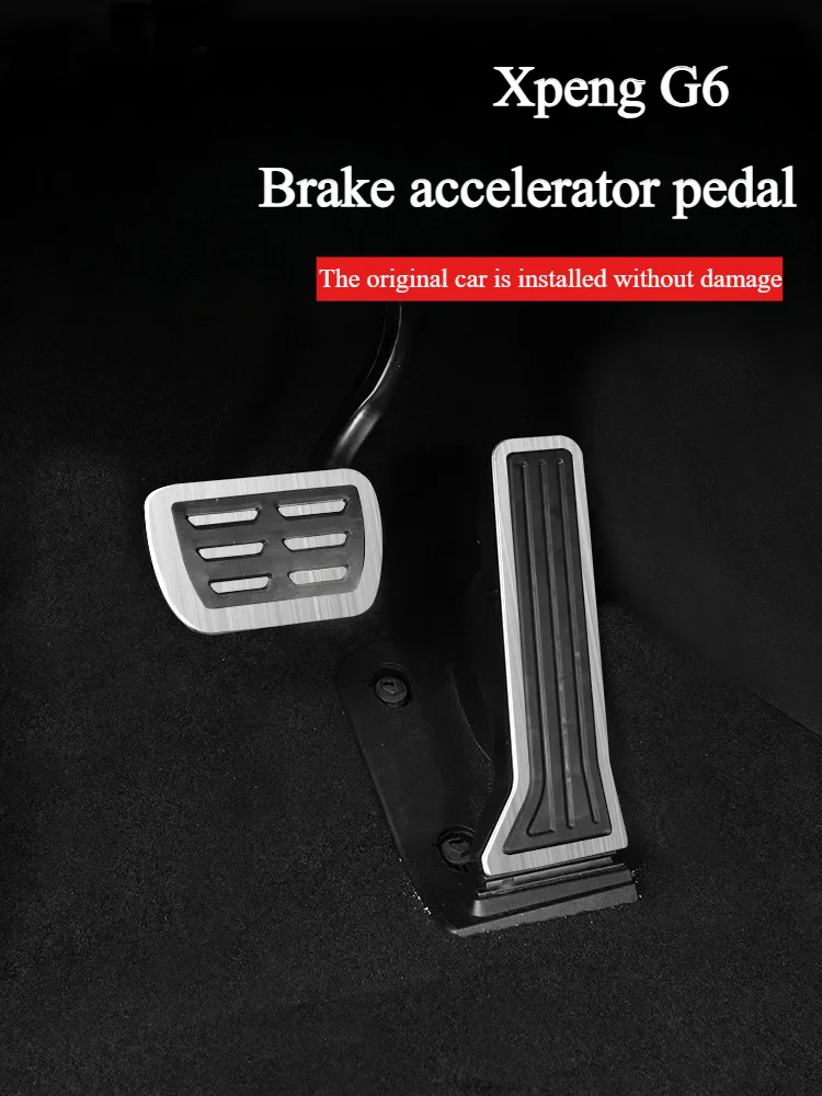 For Xpeng G6 brake, accelerator pedal, resting footrest, non-perforated interior anti-slip modified accessories