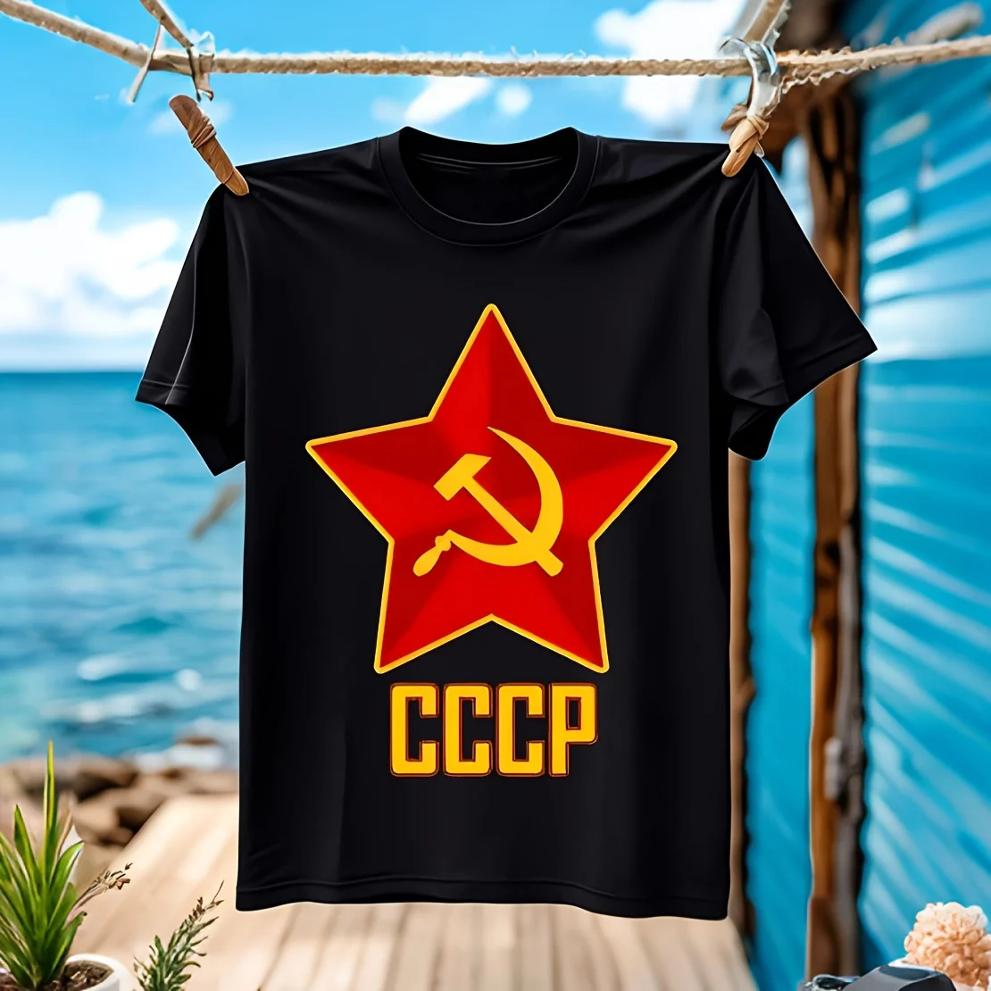 

Мужская винтажная толстовка с капюшоном CCCP, мужская футболка из 100% хлопка, повседневная дышащая удобная повседневная одежда, доступная в вариации