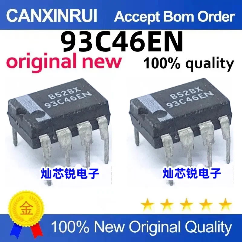 (100 pezzi)AT93C46 chip di memoria DIP-8 in linea 93C46EN universale