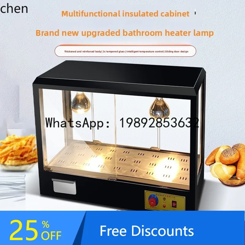 thermal insulation cabinet commercial constant temperature heating small display air circulation thermal insulation cabinet