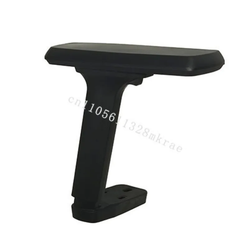 

New CapitaLand wholesale hot-selling game accessories nylon plastic pu pad adjustable black 2D office chair armrest