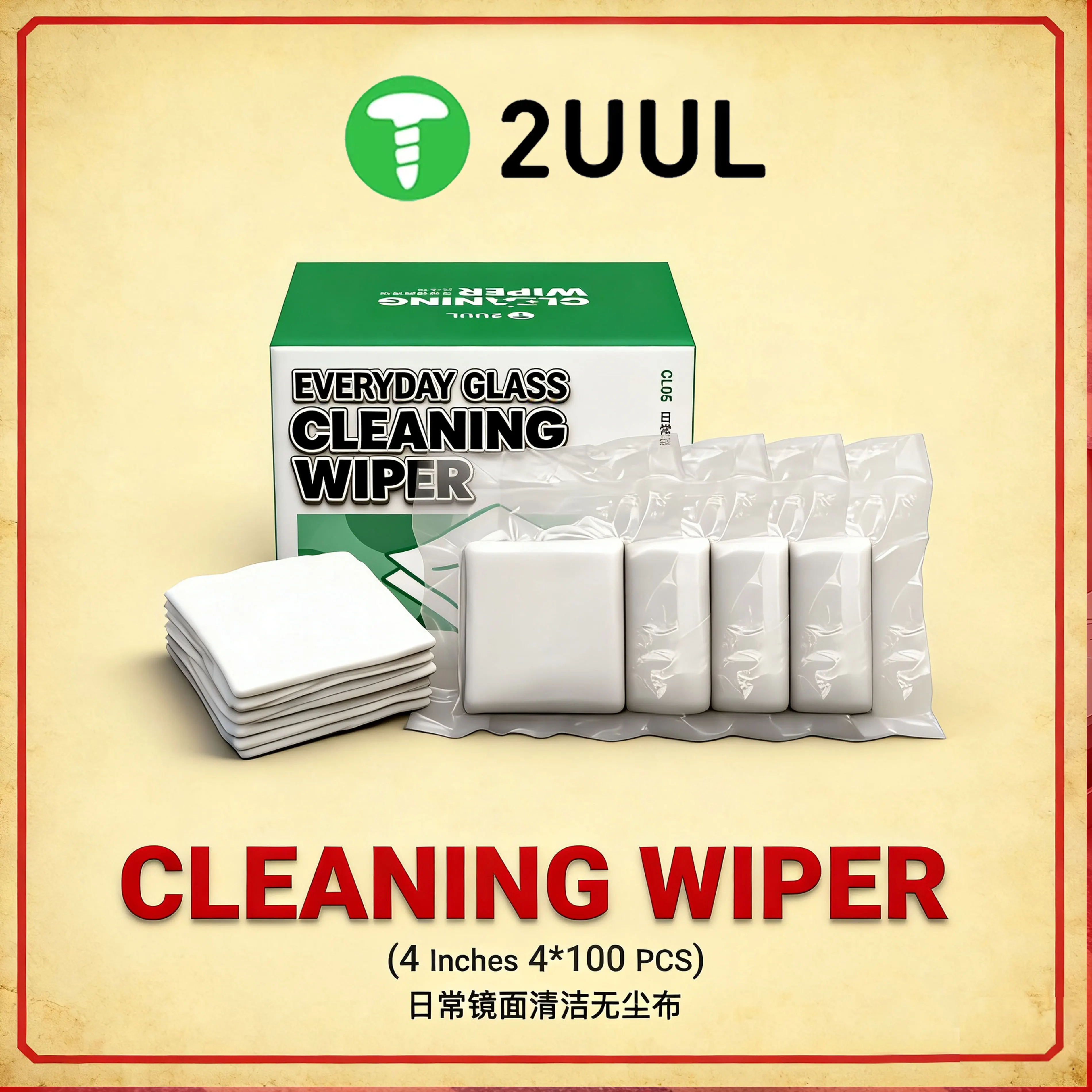 

2UUL CL05 Антистатическая чистящая салфетка из микрофибры, пылезащитный дворник для материнской платы печатной платы мобильного телефона Precision Clean