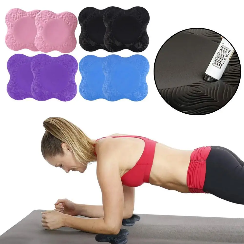 2PCS Thickening Yoga Knee Pad Mat Pilates Fitness Accessories Home Gym Flat Support Exercise Mat Balance Training Mat Elbow Pads