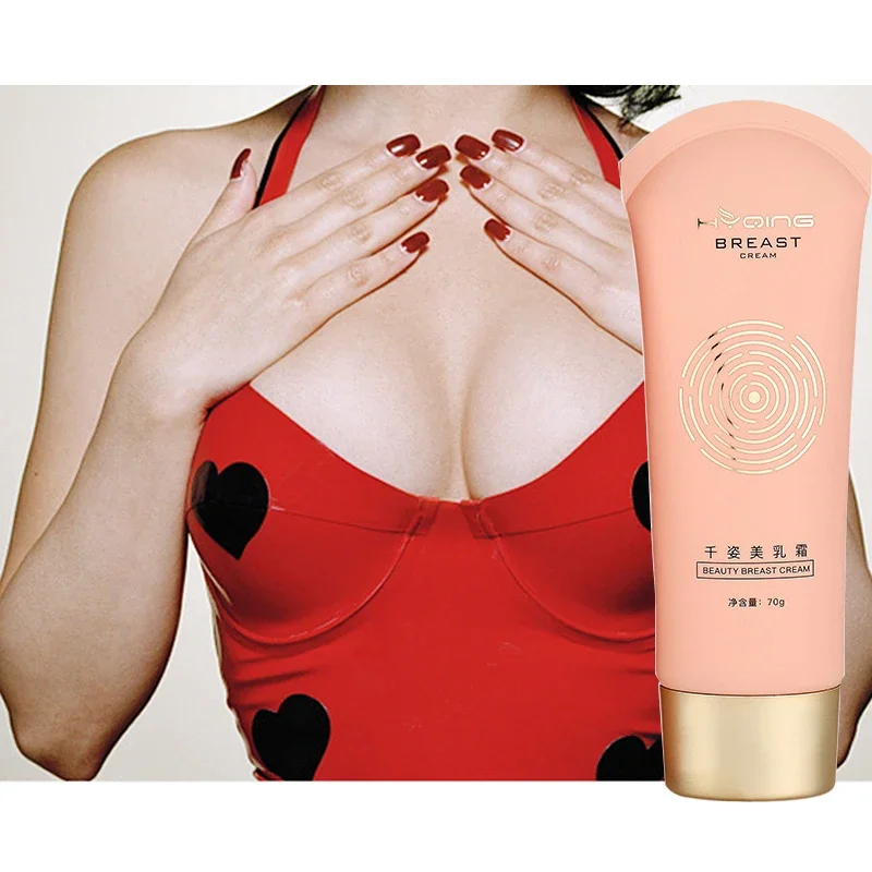 

70g Breast Enlargement Cream Breast Enlargement Moisturize Firm and Soften Skin Chest Care Breast Enlargement