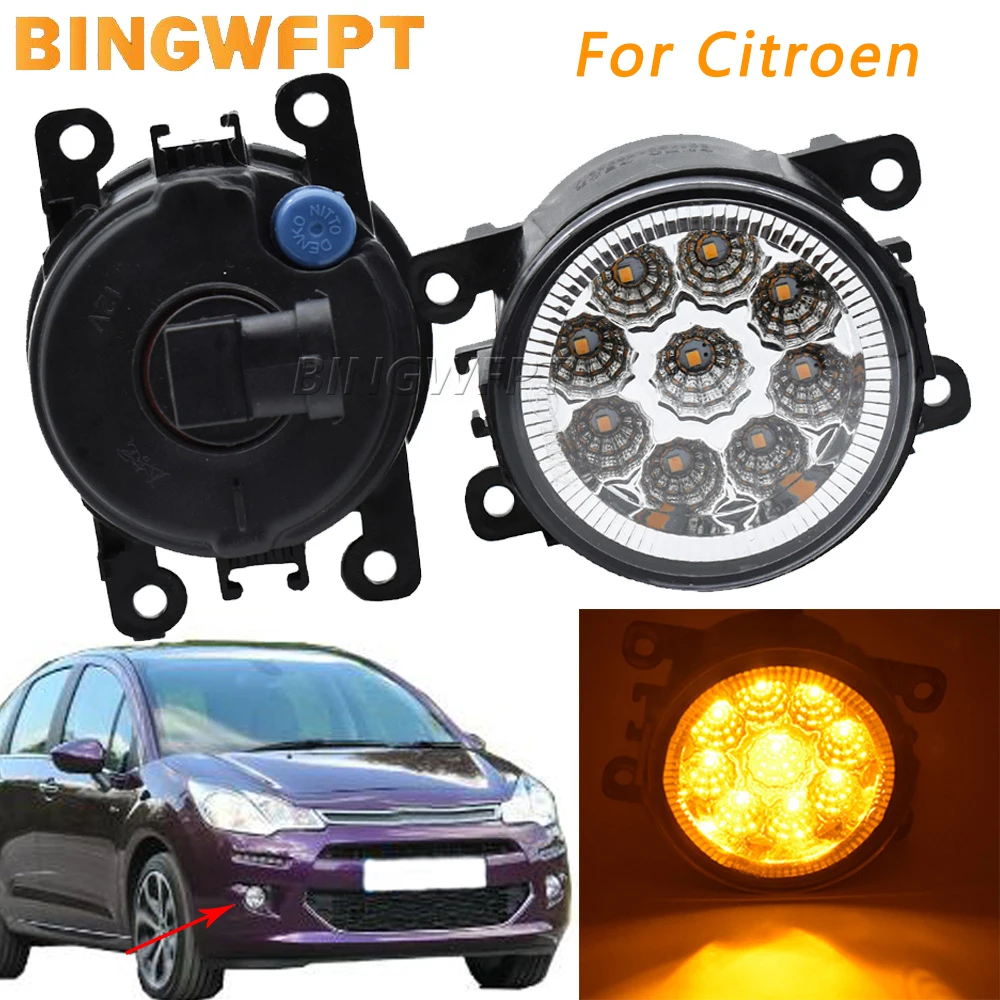 2PCS 12V Fog Light Assembly Fog Lamp For Citroen C3 FC_ Hatchback 2005 2006 2007 2008 2009 2010 Auto Light Accessories