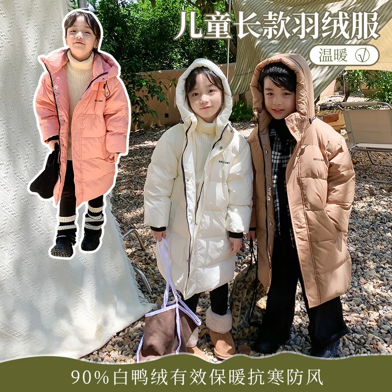 

Girls Down Coat Jacket Cotton Windbreak 2023 Lasted Warm Plus Thicken Velvet Winter Outwear Children's Clothing