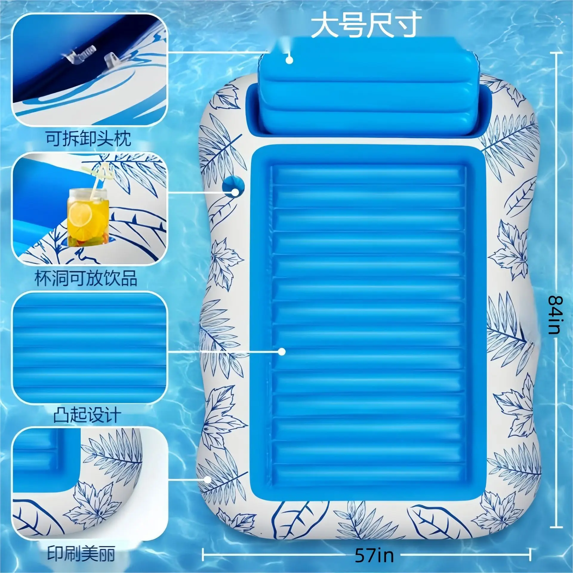 สระว่ายน้ํา Rafts Inflatable Ride-ons เล่นน้ําสนุกพับ PVC โซฟาพองเก้าอี้เลานจ์ลอยฤดูร้อนว่ายน้ําชายหาดชายทะเล 214 ซม.