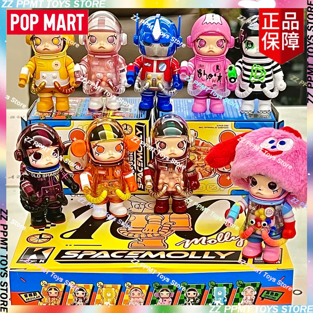 POPMART Mega Space Molly 100% юбилейная серия 4-го поколения слепая коробка фигурки игрушки загадочная коробка Коллекционная модель подарок