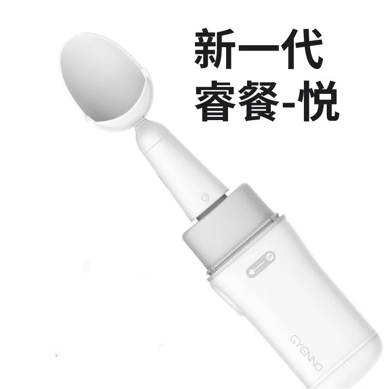 Cross-border Anti-shake Spoon GYENNO Zhenluorui Meal Smart Spoon, Hand Tremor Assistance for The Elderly, Eating Tableware Fork