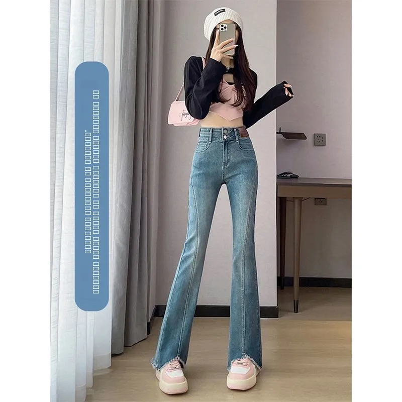 

Синие асимметричные расклешенные джинсы в стиле ретро, женские зимние брюки больших размеров для похудения, потертые брюки-копыта с высокой талией и широкими штанинами