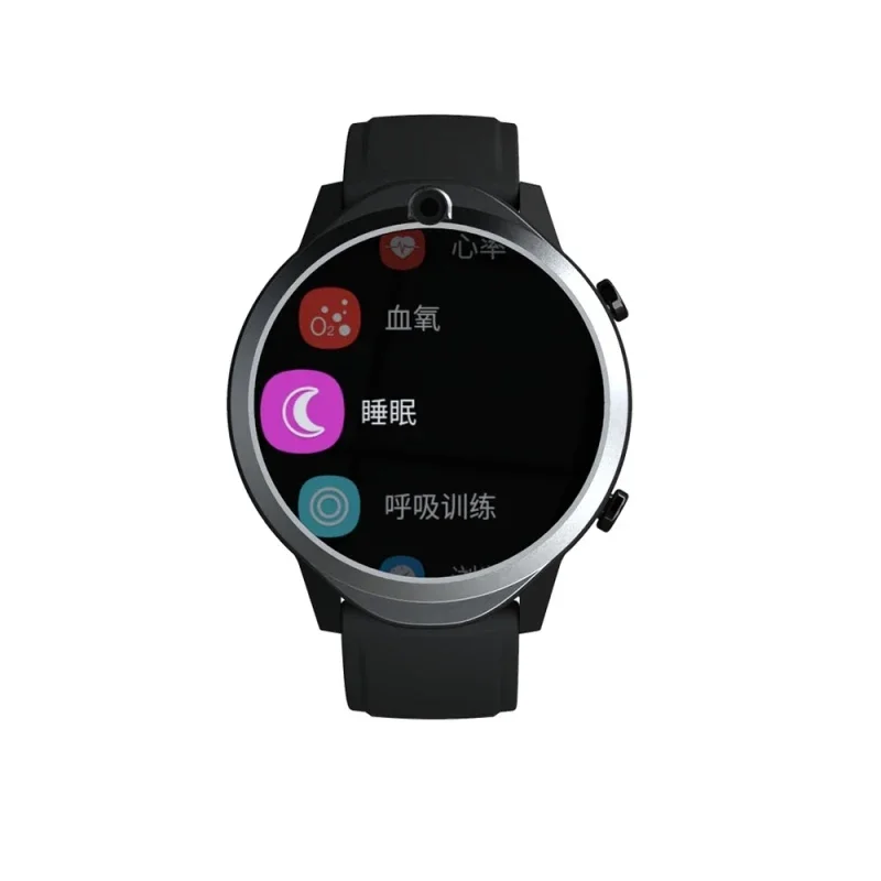 Factory directly sale Support Face Recognition Rogbid Brave 2 1.45 inchTFT Screen Android 9.0 4G Smart Watch with 700mAh Battery