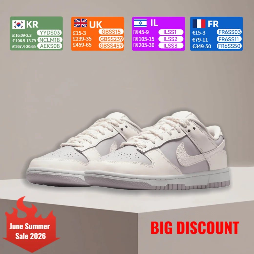 

Nike Women's DUNK Retro Streetwear Sneakers Casual Shoes Couple's Edition Skate Shoes IH0639011
