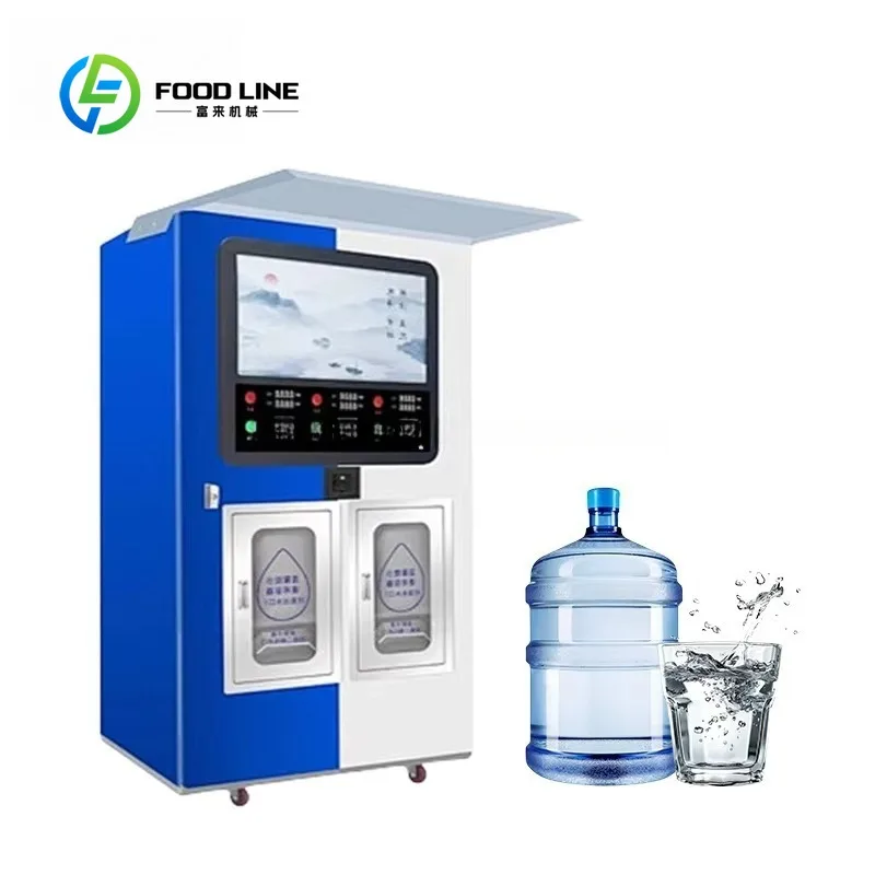 Purified water vending machine with QR code, cash payment