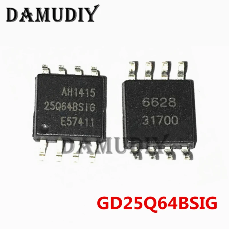 5pieces GD25Q64BSIG 8 25Q64BSIG  64Mbit Flash Memory IC