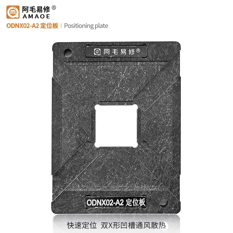 ODNX02-A2 0DNX02-A2 BGA Stencil For Nintendo Switch   IC Pin Solder Tin Plant Net Welding Template Amaoe Stencil Square Hole