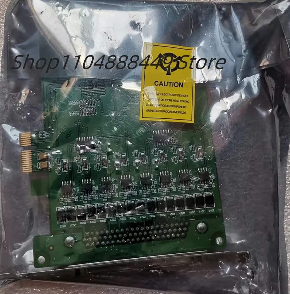UT-798 pci-e to 8-port RS485/422 multi-serial expansion card