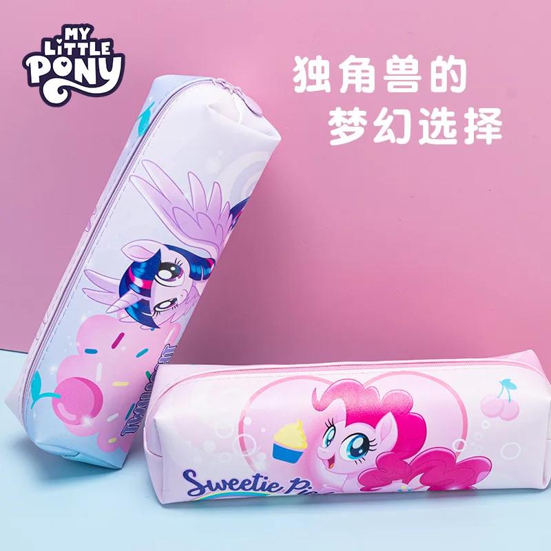 جديد بلدي ليتل المهر القلم حقيبة الكرتون فتاة حقيبة مستحضرات تجميل المحمولة حقيبة التخزين حقيبة أدوات مكتبية بسيطة فتاة هدية