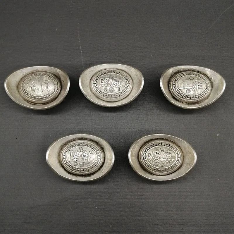 

Wholesale White Copper Silver Plated Antique Sycee Daqing Library Silver Front Five Emperors Kangxi Qianlong Ingot Set 5PC