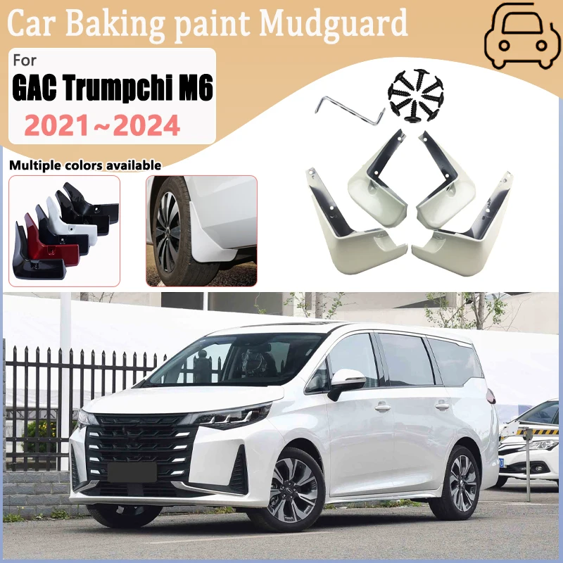 

Car Fender Mud For GAC Trumpchi M6 2021~2024 Flaps Splash Guards Mudguards Baking Paint Mudflaps Guard Cover Spoiler Accessories