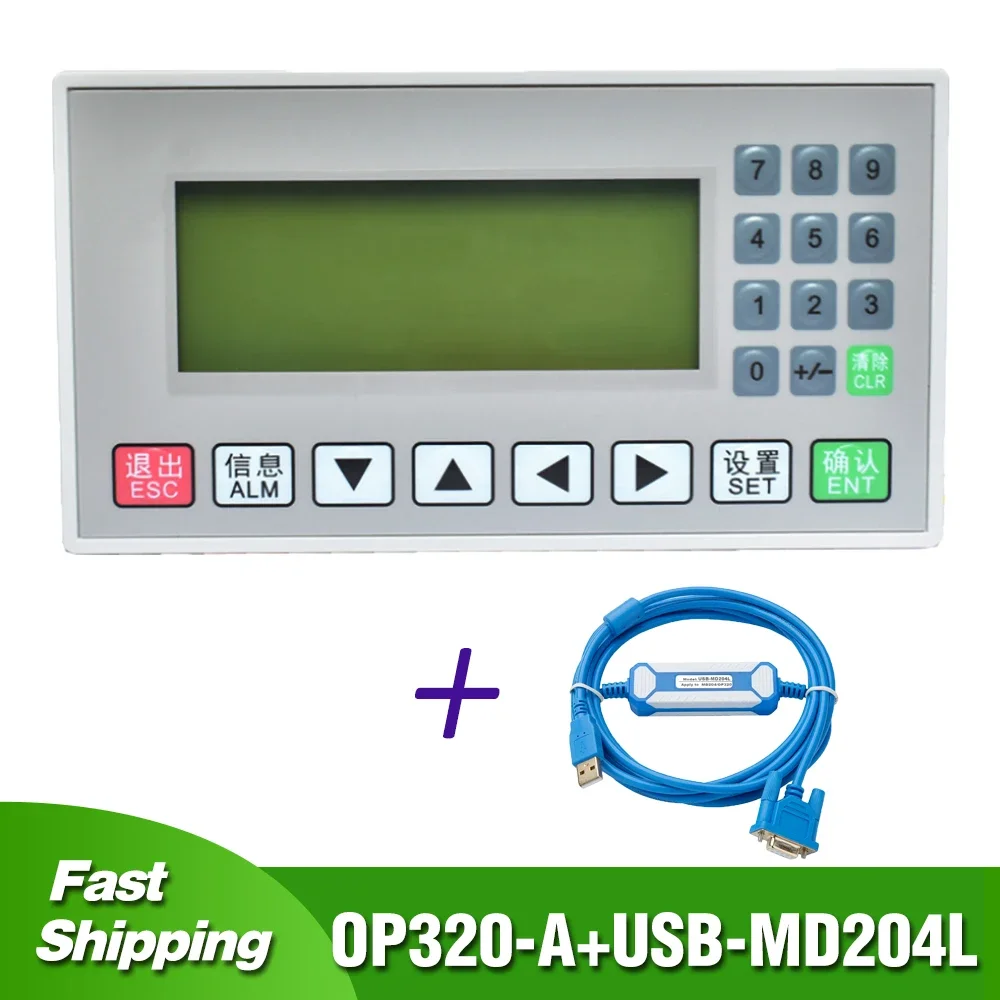 

Text Display OP320-A with Programming Cable For Xinje MD204L PLC Controller Board RS232 RS485 RS422 Communication Port