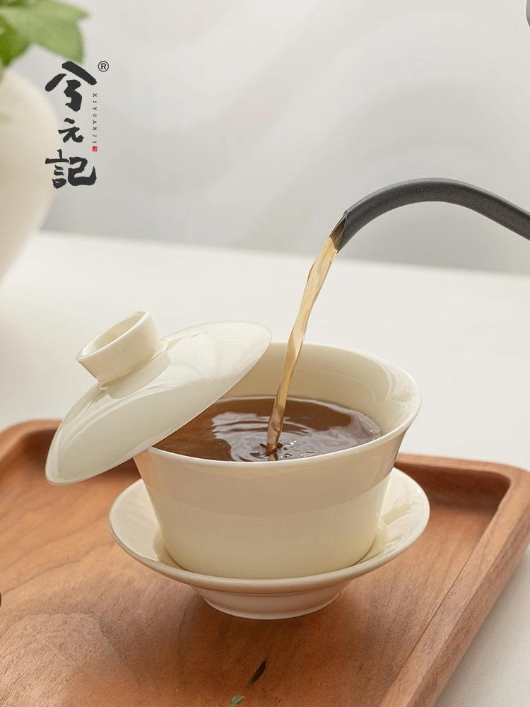 Mutton Fat Jade Latte Art Coffee Set Suit Sancai Gaiwan Tea Cup Three-Piece High-End Afternoon