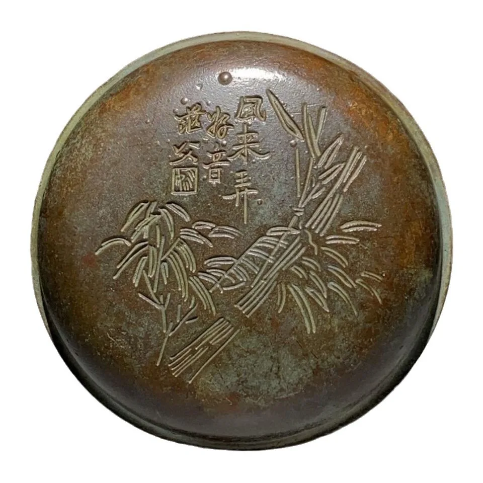 Study four treasures ink box engraving retro ink round bamboo ink cartridge printing clay