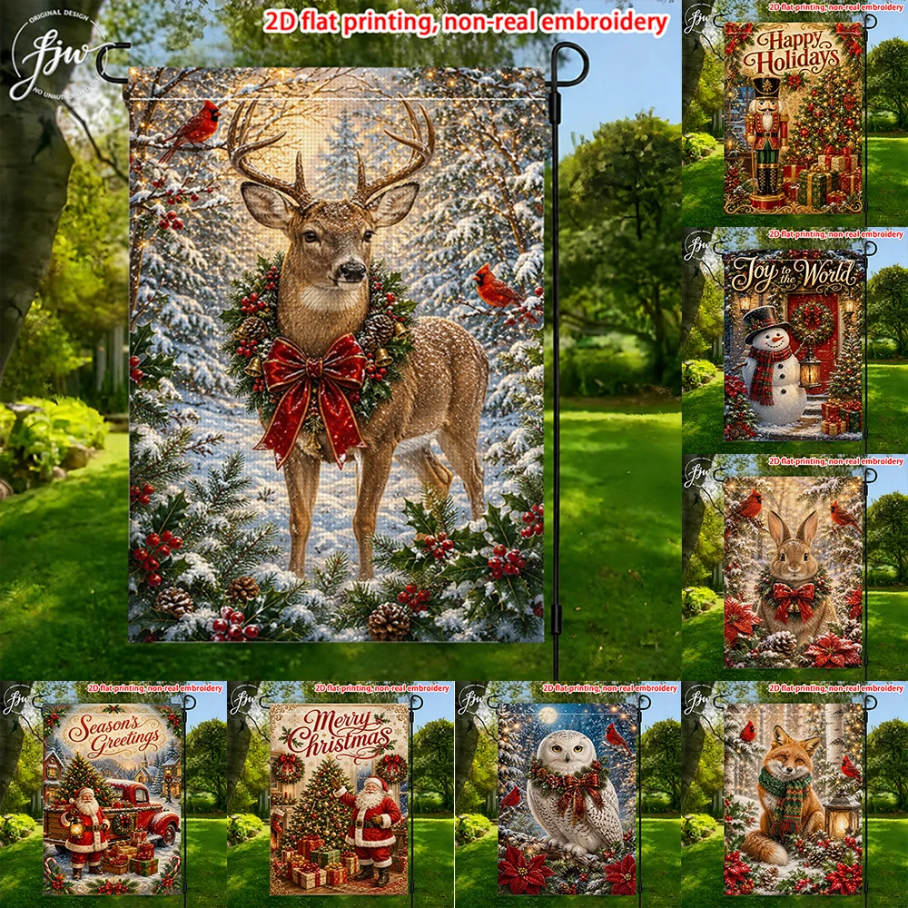 1pcs Christmas Garden Flags Winter Holiday Outdoor Yard Decor Festive Farmhouse Seasonal Flags for Outside