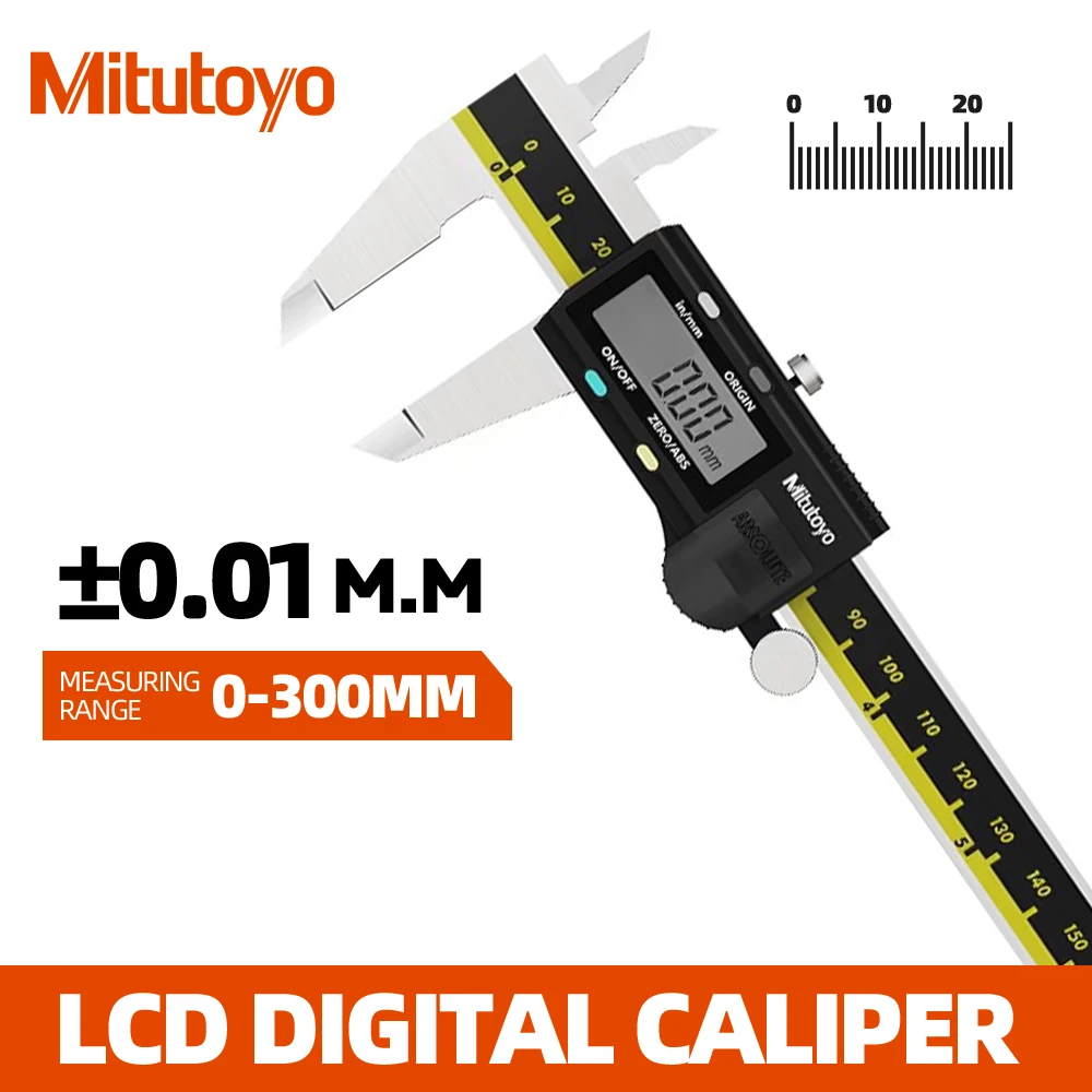 Mitutoyo Digital Vernier Caliper 150mm/200mm/300mm 8in LCD Digital 8in Electronic Caliper Measuring Stainless Steel Hand Tools