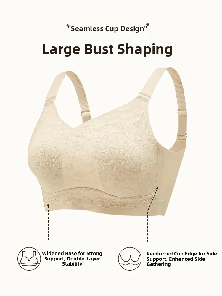 Adjustable Large Cup Bra Women's Wireless Full Coverage Anti-Sagging Side Breast Reduction Invisible Underwear Sensual KUTUCL