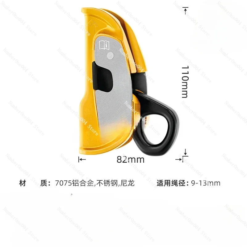 Suitable for climbing B03B B50A mechanical gripper pulley traction rope gripper up stop down