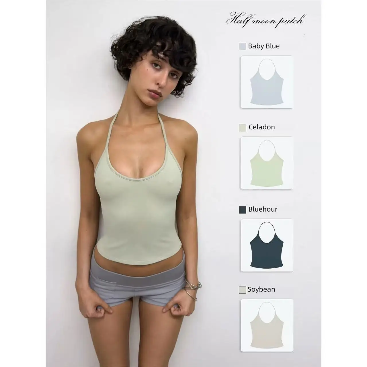 Tank 26 Summer Green Celadon Color Halter Neck U-Shaped Back Top, Fashionable and Simple, Newly Dyed Color Short Top.