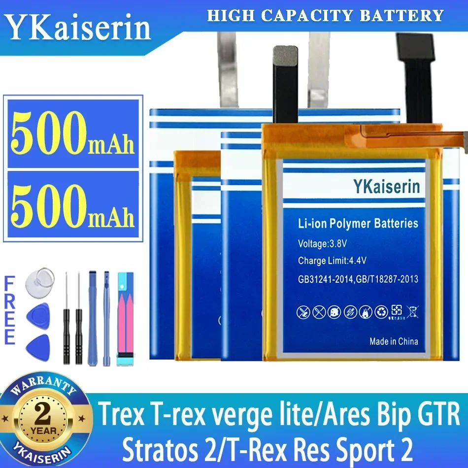 YKaiserin PL332728V/PL402120V/PL372427V/PL502524V Safety Battery For Huami Amazfit Stratos II 2 Ares Bip GTR T-Rex Smart Watch