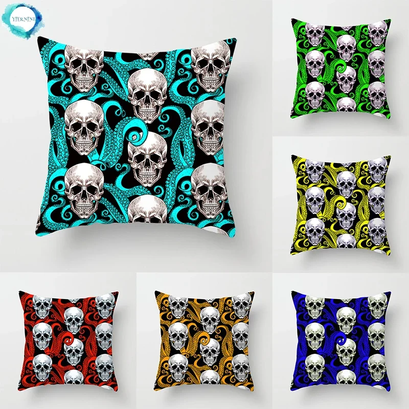 

Colorful Octopus Skull Pillowcase Decorative Printed Square Pillowcase Car Sofa Fashion Cushion Cover Home Decoration