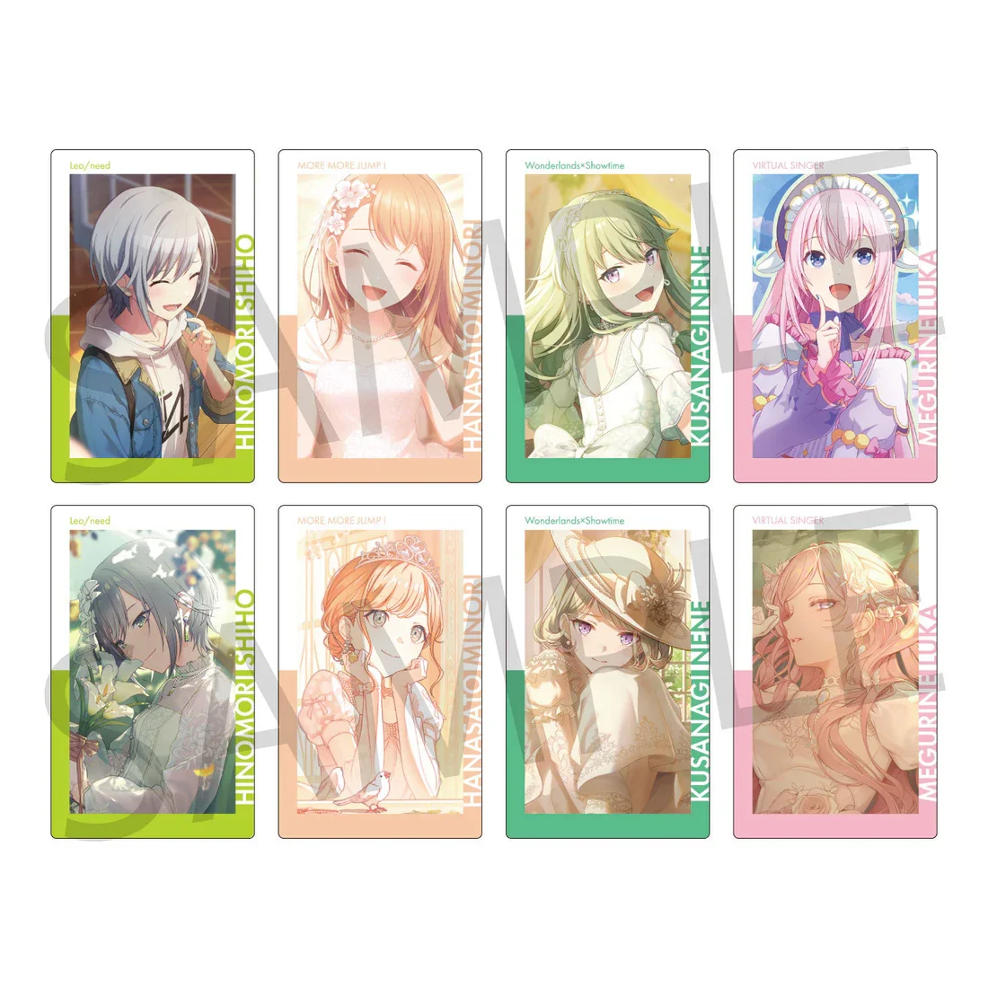 مشروع سيكاي المجلد. 23 B لعبة WS LN VBS Tsukasa Akito Haruka Shiho Minori Nene EPICA Epick Card #3