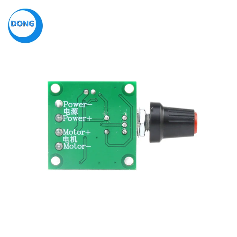 DC 2A PWM Motor Speed Controller 1.8V 3V 5V 6V 12V Low Voltage Speed Control Switch Function 1803BK