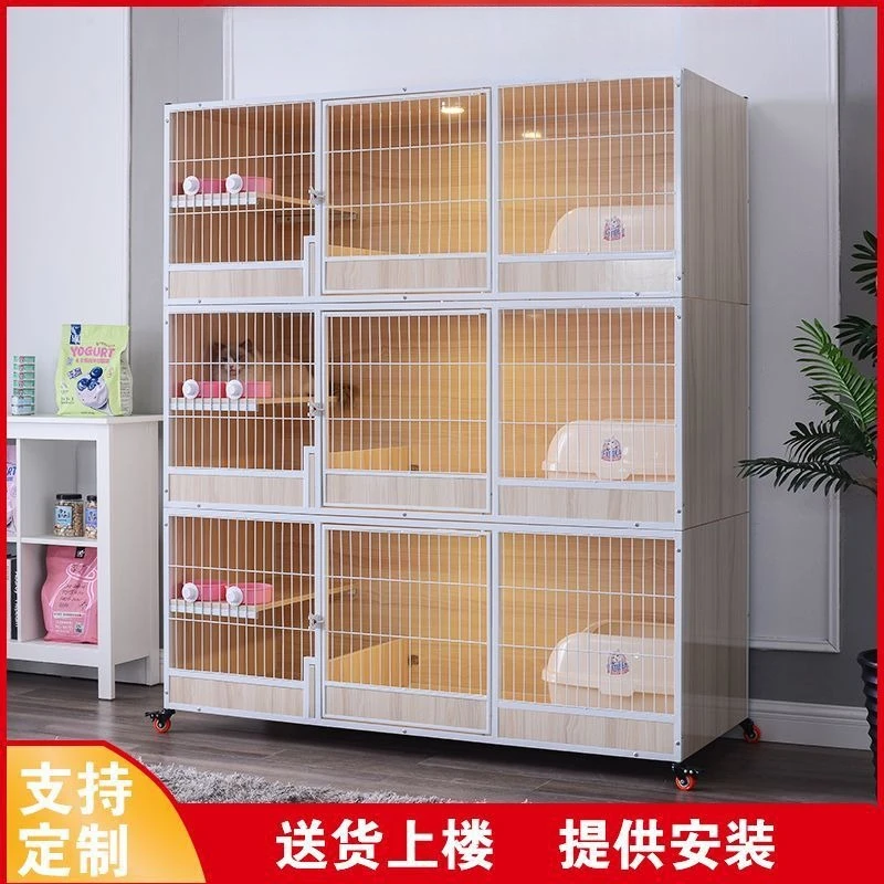 

Cat cage solid wood breeding house breeding oversized cage cat breeding three-story villa cabinet looks good and simple