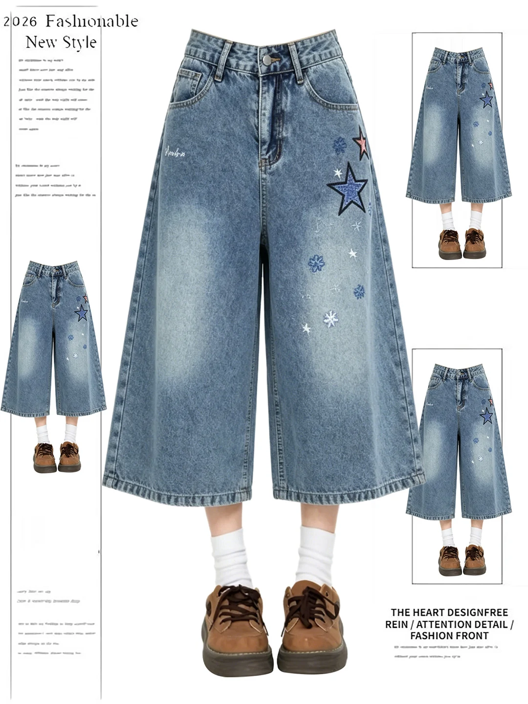 

Stars Washed Loose Thin Seven-Five Jeans Women Summer Casual High Waist Wide Leg Pants Blue Color Versatile Fashionable Shorts