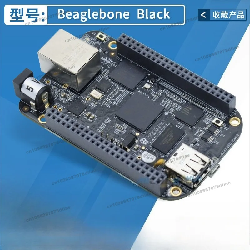 Spot AM3358 ARM Cortex-A8 MCU, 4GB EMMC Board