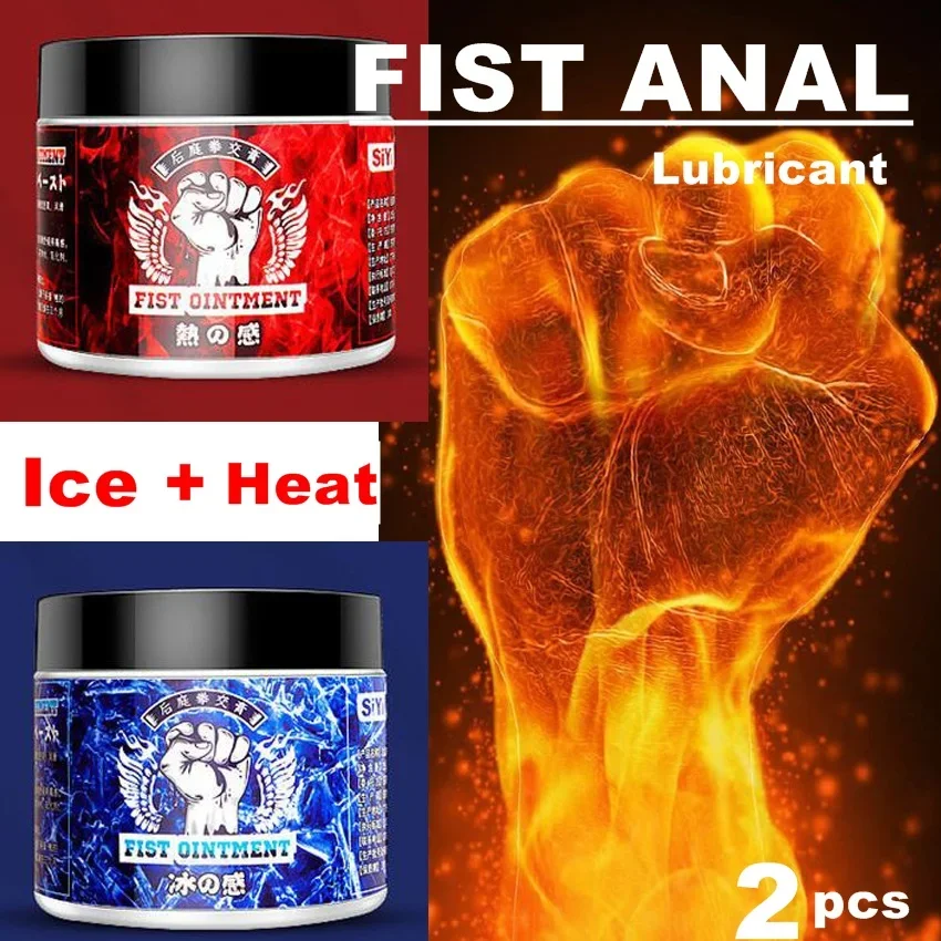 

Fist Anal Lubrican Analgesic/ Ice Feeling/Heat Sensation Cream Fist Gel Lubricanting Anal Sex Lube Greases For Women Men Gays