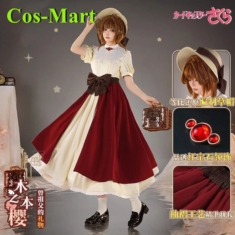 

Cos-Mart Anime Cardcaptor Sakura KINOMOTO SAKURA Cosplay Costume Cute Dress Card Captor Shield Suit Party Role Play Clothing New
